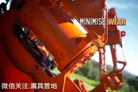 戴上铁手腕，挖掘机技能指数倍增图片