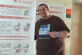 340斤意大利“厨神”，胃手术减肥半年甩掉100斤图片