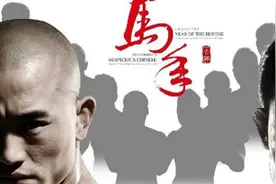 一龙VS播求，中国第一武僧真的败了吗？图片
