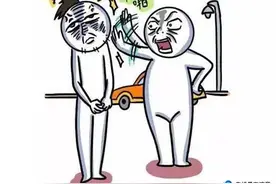 纳尼！这些国家1个小时就能拿驾照！图片