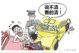 还原事故、拍碰瓷、记违章，行车记录仪真不能少图片