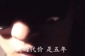他已经决定跟你分手了，而你却还在计划着两个人的下一步。图片