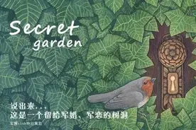 还记得你和兵哥的初吻吗？是霸道总裁般狂烈还是和风细雨般温情？图片