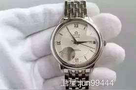 男士手小可选欧米茄蝶飞典雅！图片