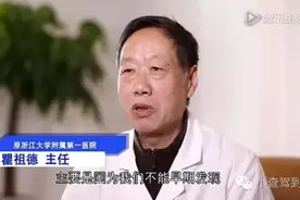 解读：让肿瘤君滚蛋的TAP检测到底是什么？图片