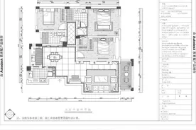 绿城百合150平户型低调奢华后现代风格设计图片