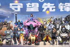 设计师爆料：守望先锋5月24日开服时间！进入倒计时图片