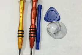 苹果手机屏幕碎了  居然可以这样处理图片
