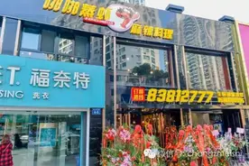 常州小龙虾达人私藏地图，这个夏天一家家扫荡过去...图片