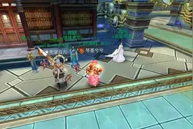 游戏攻略：《青丘狐传说》情缘新玩法—“情缘考验”图片