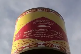 世界上最恶心的鱼罐头是如何生产出来的。图片