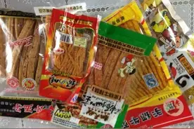 西安小学生吃完辣条后猝死 看完这些你还敢吃“辣条”？图片