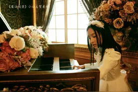 魔力小公主贺美琦2014年出演TFBOYS《魔法城堡》女主角图片