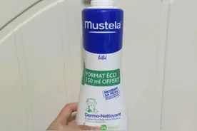 我家宝宝用着还不错的几款洗护用品，推荐给你图片