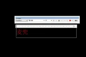 “genesis不会添加中文”，这文章告诉你！图片