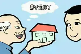 你的权益一定要知道，购买商品附赠的商品有权利要求开票图片