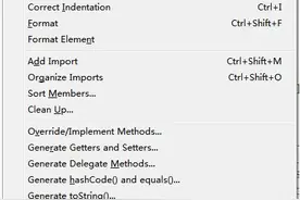 java学习：eclipse使用技巧心得分享图片