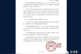 鹿晗井柏然二轮撕逼大战，还要出征戛纳，《盗墓笔记》你咋不上天图片