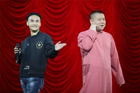 我的天哪，85年的小岳岳贱到86年的文松...图片