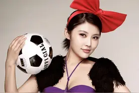 足球和美女才是绝配图片