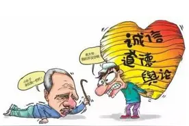 持卡人逾期，紧急联系人承担的责任图片