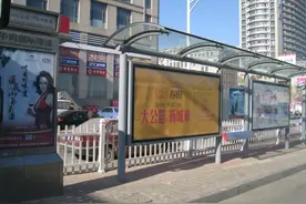 大连公交集团507，38，41，13，36，42路线路调整图片