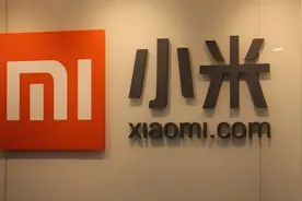 大疆怎么看？小米无人机要来了：售价不足千元 性价比非常高图片