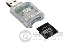 读卡器读取故障排查方法图片