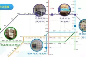 深圳找工作的应届毕业生，有免费的地方住！图片