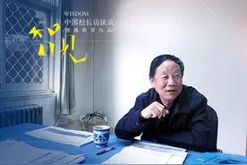 校长另一面|北达资源中学校长这样回答"浪漫"问题图片