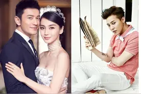 老公和偶像同时掉水里怎么办？Angelababy竟然如此回答图片