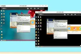 全新向日葵6.0手机控制端，让远程管理更加便捷