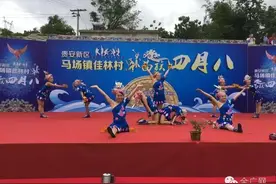 贵州苗族同胞共庆“四月八”图片