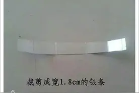 cos道具——火影忍者天天三节棍制作教程图片