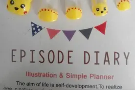 可爱又萌的十一款美甲图 让你的指甲在夏天美起来图片