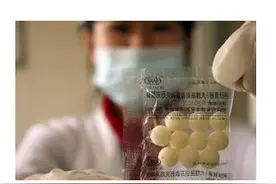 嘉峪关：“糖丸”和我们说再见了图片