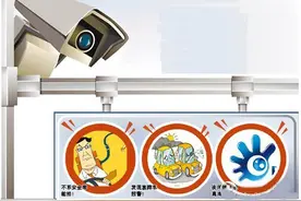 ​幽默提醒，写给开车的你 希望大家行车万里，安全第一哦！图片