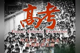 看看历年大学的报考和录取人数的变化图片