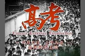 看看历年大学的报考和录取人数的变化图片