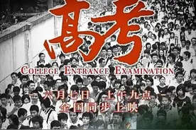 看看历年大学的报考和录取人数的变化图片