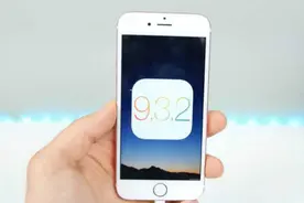 iOS 9.3.2 正式版，新特性解说视频封面
