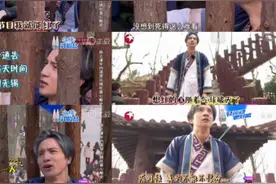 薛之谦“控诉”《谁是大歌神》 路人看了都心酸图片