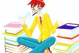 青年阅读丨寇准廉政思想及其影响图片