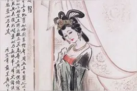 诠释“倾国倾城”之真义图片