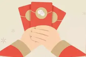 莎拉拉传媒推荐——满月酒微信红包祝福语 简洁话语深远祝福图片