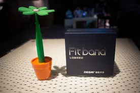 蛮拼的！睡眠也要很性感， Fitband F1手环上手测图片