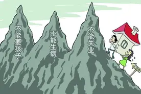 生活逼人来，亚健康怎么办？图片