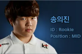 IG ROOKIE+EDG PAWN 肉鸡黄鸡大招一波爆炸图片