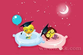 高考倒计时一个月,你还能冷静吗?图片