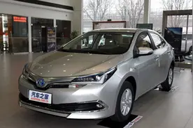 槽点多 2016款卡罗拉 双擎 1.8L CVT先锋版图片